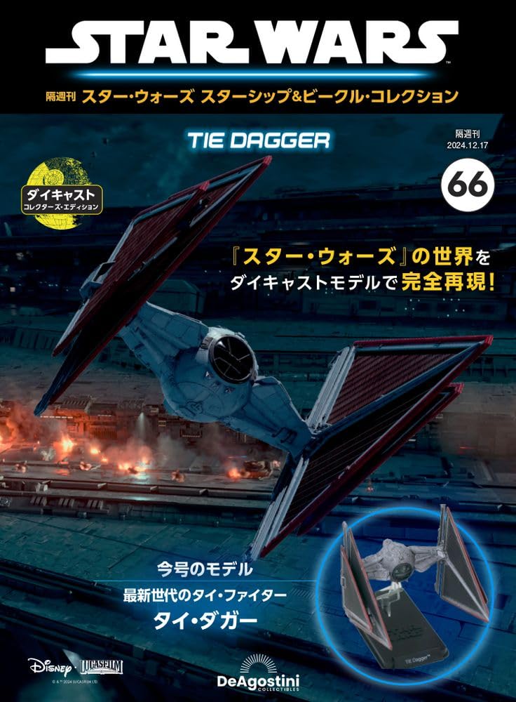 ドラッガー　名著集　 全15巻セット ドラッガー 名著集 全15巻セット ドラッカー名著集 (全15巻